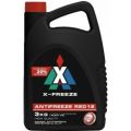 X-Freeze RED 12 красный 3 кг